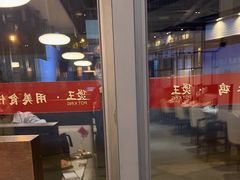-煲王粤菜餐厅(中侨中心店)