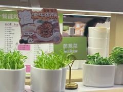 -一围肥牛肉小火锅(佳兆业广场店)