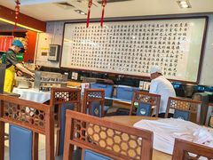 -马凯餐厅(长椿街店)