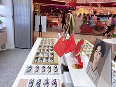-无界眼镜MaxLess(南翔印象城店)