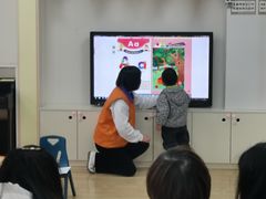 -吉的堡幼儿园(安康仕府大院园)