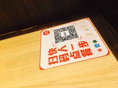 -必胜客(吾悦国际广场店)