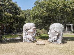 -柯岩风景区