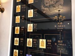 -静园(和平区)