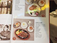 -太平馆西餐厅(北京路店)