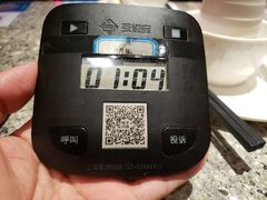 -里岛烤鱼(东港凯虹广场店)