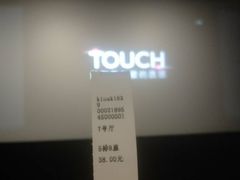 -大地影院(上海南汇店)