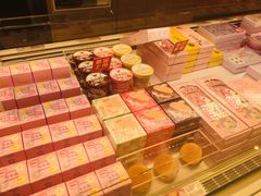-好利来(熙地港店)