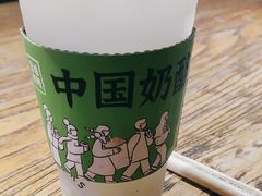 -宝珠奶酪(闵行仲盛店)
