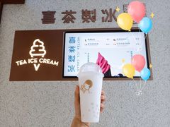 -喜茶(深圳海岸城店)