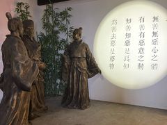 -王阳明故居