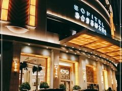 -成都泰合国际大饭店(春熙路太古里店)