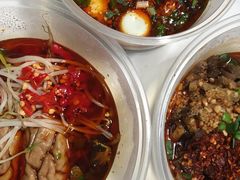 -瑞哦冷锅串串(汇融店)