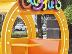 -皇庭广场(福华三路店)