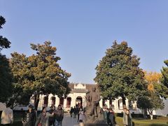 -南京中国近代史遗址博物馆(南京总统府)