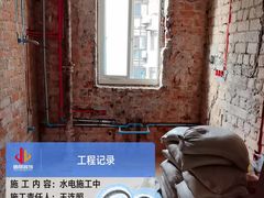 -居丽装饰空间设计(总部)