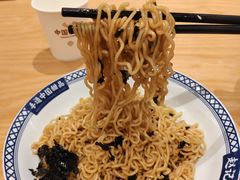 -赵记传承·中式甜品(深圳福田皇岗村店)