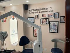 -精德口腔·种植修复·儿牙中心(财富中心店)