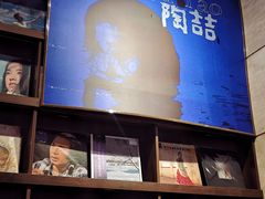 -小宋CD店铺(江汉路店)