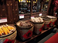 -凤凰山斑鱼馆(恭城店)