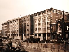 -上海四行仓库抗战纪念馆
