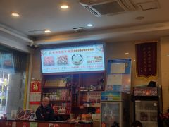 -老牌依强牛肉店(达道总店)