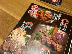 -初居食屋日式料理(万象城购物中心店)