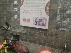 -明瓦廊小区