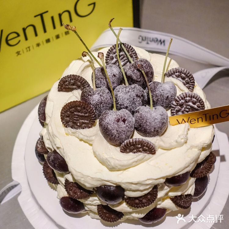 上海好吃的水果蛋糕🍰轻松实现车厘子自由🎂