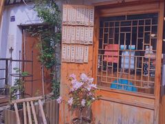-猫的天空之城概念书店(苏州平江店)