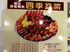 -金翠皇宫粤菜·点心·海鲜(科技园店)