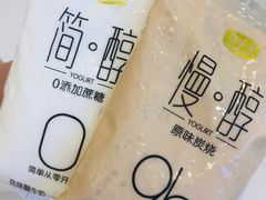 -全家便利店(东直门店)