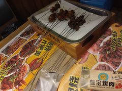 -叁宝烤肉·西安烧烤(东三爻店)
