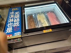 -尹珍珠·韩式无限烤肉(回龙湾店)