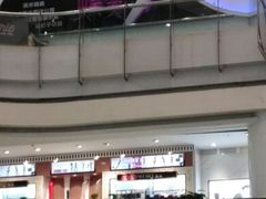 -铜锣湾国际购物中心