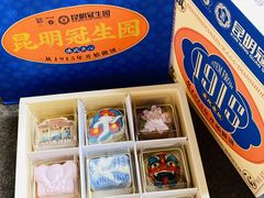 -昆明冠生园·蛋糕·面包(南强街店)