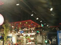 -阿上阿上麻辣香锅&麻辣烫(朝阳蓝色港湾店)