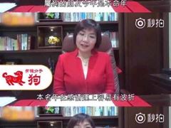-龙继斑鱼庄(犀浦店)