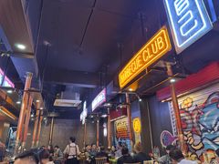 -吉志烤肉(太原总店)