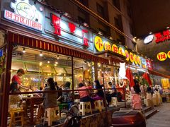 门面-钢管厂歆瑞源油卤串串香(春熙路太古里店)
