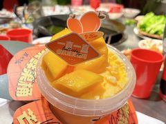 -后火锅(南京东路总店)