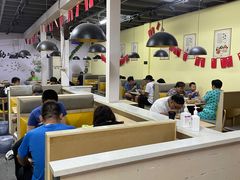 大堂-海清宁记大馅云吞