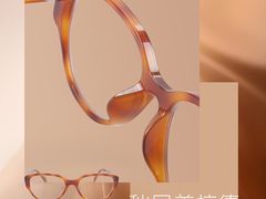 -锦泉眼镜·视光体验中心(环市西路店)