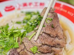 -小满手工粉(上海品尊国际店)