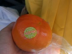 -大华超市(基督城店)