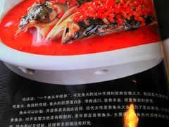 -家佳餐厅(大望路店)