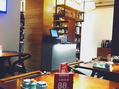 -笑福亭料理小馆(解放碑店)
