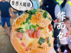-惠源面包店(开禾路店)