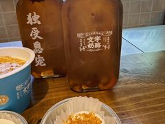-文宇奶酪店(南锣鼓巷店)