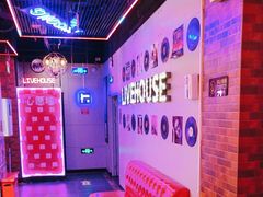 -唱吧麦颂KTV(马驹桥店)